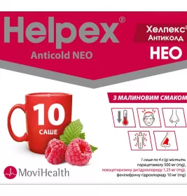 Хелпекс Антиколд НЕО чай малина порошок по 4 г у саше 10 шт.