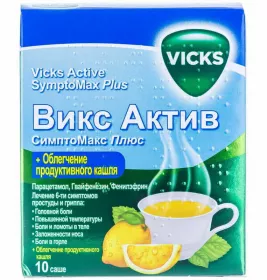 Вікс Актив СимптоМакс Плюс Лимон у саше 5 шт.