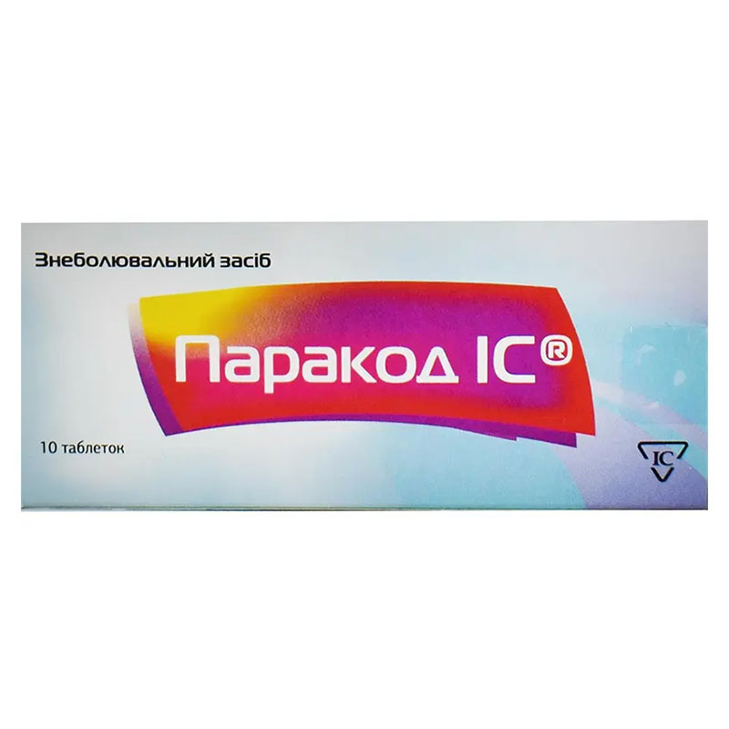 Паракод IC таблетки 10 шт.