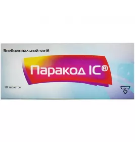 Паракод IC таблетки 10 шт.