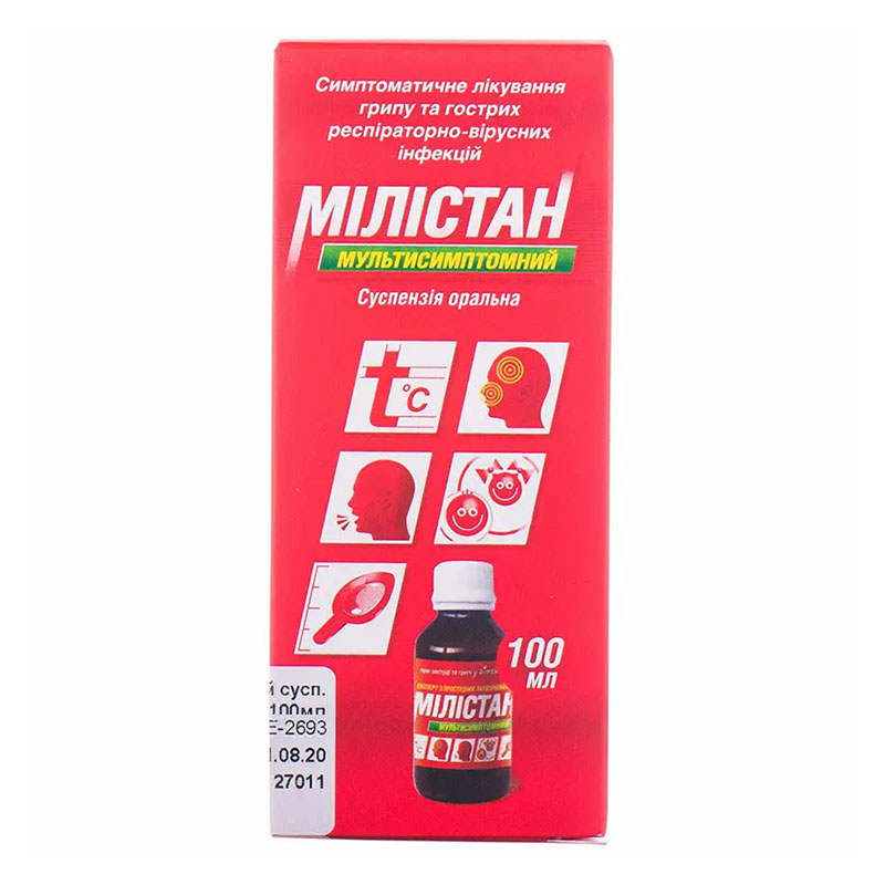 Мілістан мультисимптомна суспензія по 100 мл у флаконі 1 шт.