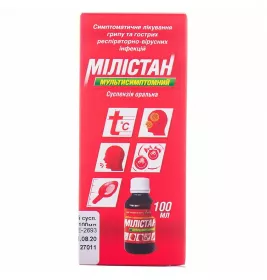 Мілістан мультисимптомна суспензія по 100 мл у флаконі 1 шт.