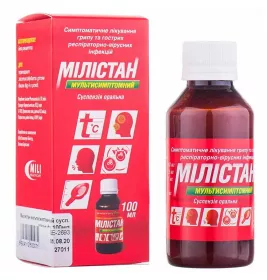 Мілістан мультисимптомна суспензія по 100 мл у флаконі 1 шт.