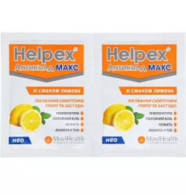 Хелпекс Хоткап порошок із лимонним смаком у саше 10 шт.