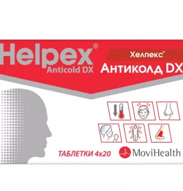 Хелпекс Антиколд DX таблетки 80 шт. (4х20)