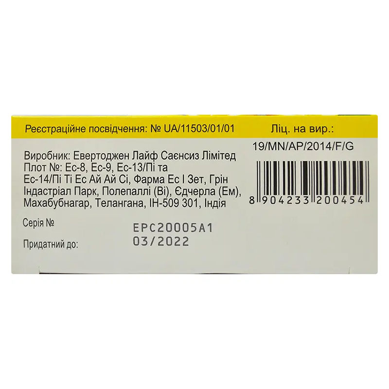 Комбигрипп Хот Сип лимон порошок по 5 г в саше 10 шт.