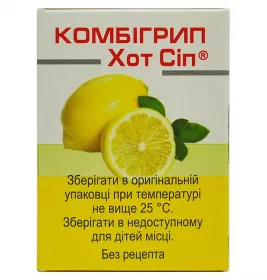 Комбігрип Хот Сіп лимон порошок по 5 г у саше 10 шт.