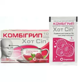 Комбігрип Хот Сіп малина порошок по 5 г у саше 10 шт.