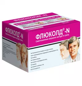 Флюколд-N таблетки 200 шт. (4х50)