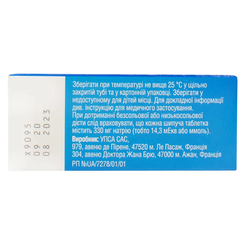 Ефералган з вітаміном С таблетки по 330 мг/200 мг 10 шт. у тубах