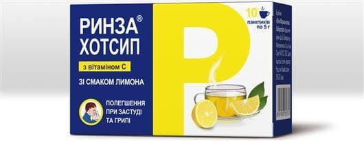 Ринза Хотсип із вітаміном С лимон порошок по 5 г у пакетиках 10 шт.