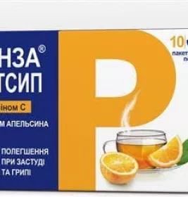 Ринза Хотсип із вітаміном С апельсин порошок по 5 г у пакетиках 10 шт.
