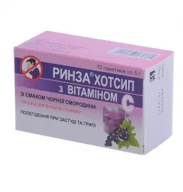 Ринза Хотсип із вітаміном С чорна смородина порошок по 5 г у пакетиках 10 шт.