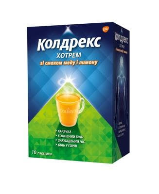 Колдрекс HotRem мед та лимон порошок по 5 г у пакетиках 10 шт.