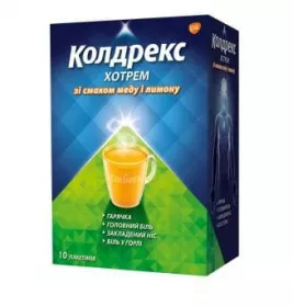 Колдрекс HotRem мед та лимон порошок по 5 г у пакетиках 10 шт.