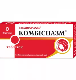 Комбиспазм таблетки 10 шт.