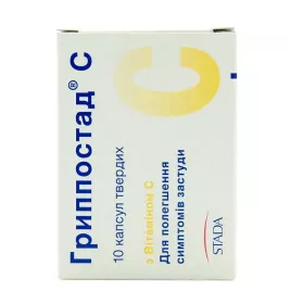 Гриппостад С капсули 10 шт.