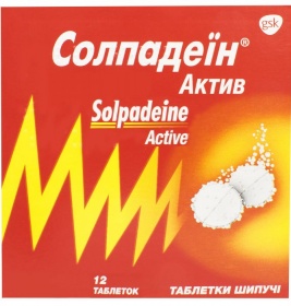 Солпадеин таблетки 12 шт. (2х6)