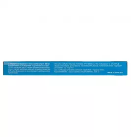 Анальгін розчин для ін'єкцій 500 мг/мл по 2 мл у ампулах 10 шт. - Здоров'я