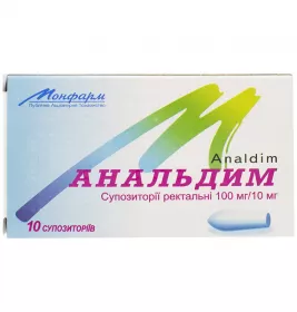 Анальдим суппозиторії по 100 мг/10 мг 10 шт. (5х2)