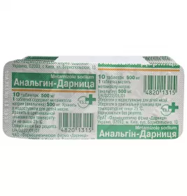 Анальгін-Дарниця таблетки по 500 мг 10 шт.