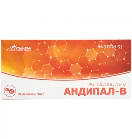 Андипал-В табл.№20 Монфарм