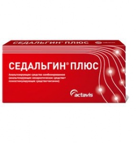Седалгин плюс таблетки 10 шт.