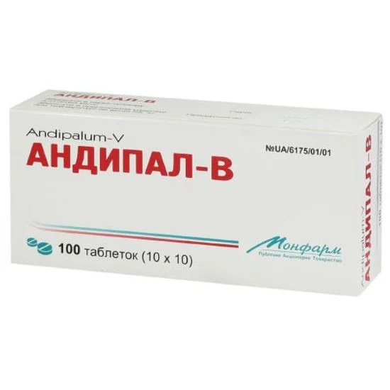 Андипал-В таблетки 100 шт. Андипал-В таблетки 100 шт.