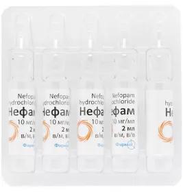 Нефам розчин для ін'єкцій 10 мг/мл у ампулах по 2 мл 5 шт.