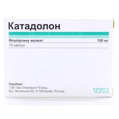 Катадолон капсулы по 100 мг 10 шт. Катадолон капсулы по 100 мг 10 шт.