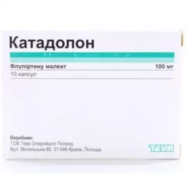 Катадолон капсули по 100 мг 10 шт.