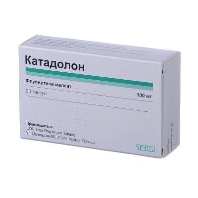 Катадолон капсулы по 100 мг 30 шт. Катадолон капсулы по 100 мг 30 шт.