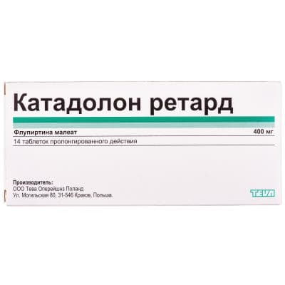 Катадолон ретард таблетки по 400 мг 14 шт. Катадолон ретард таблетки по 400 мг 14 шт.