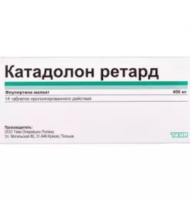 Катадолон ретард таблетки по 400 мг 14 шт.