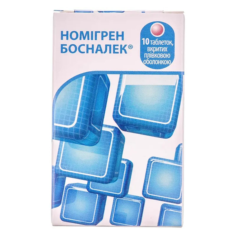 Номигрен Босналек таблетки 10 шт. в тубах
