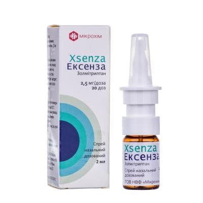 Ексенза спрей 2,5 мг/доза по 20 доз (2 мл) у флаконі