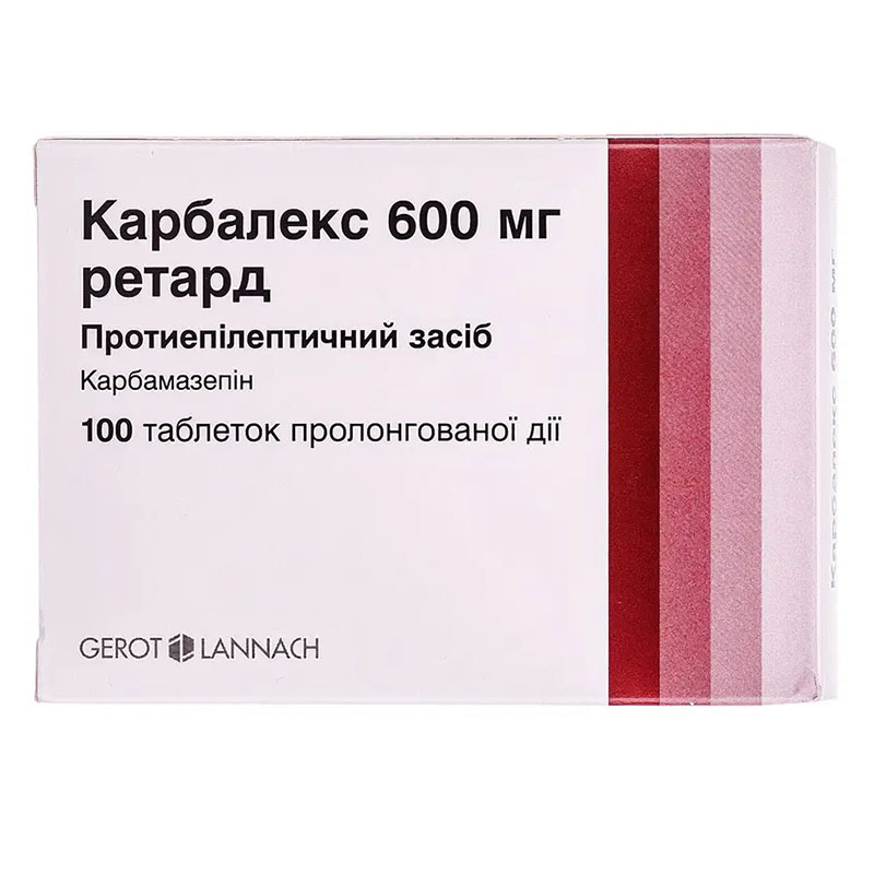 Карбалекс 600 мг ретард таблетки по 600 мг 100 шт. (10х10)
