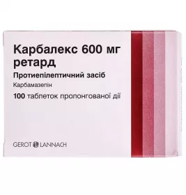 Карбалекс 600 мг ретард таблетки по 600 мг 100 шт. (10х10)