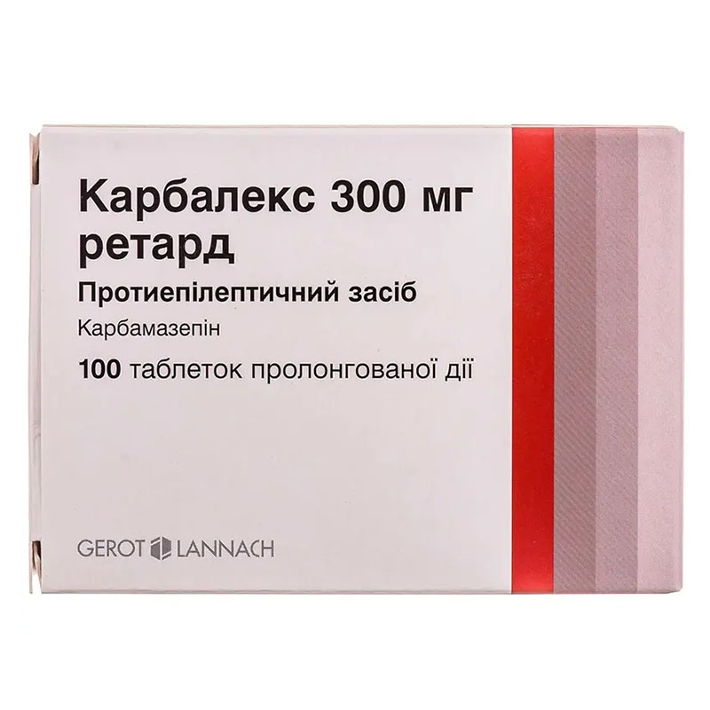 Карбалекс 300 мг ретард таблетки по 300 мг 100 шт. (10х10) Карбалекс 300 мг ретард таблетки по 300 мг 100 шт. (10х10)