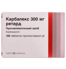 Карбалекс 300 мг ретард таблетки по 300 мг 100 шт. (10х10)