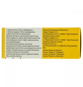 Тегретол таблетки по 200 мг 50 шт. (10х5)