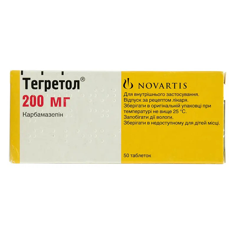 Тегретол таблетки по 200 мг 50 шт. (10х5)