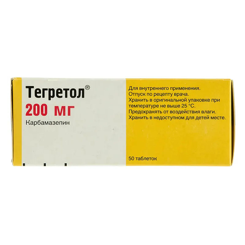 Тегретол таблетки по 200 мг 50 шт. (10х5)