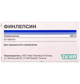 Финлепсин Тева по 200 мг 50 шт.