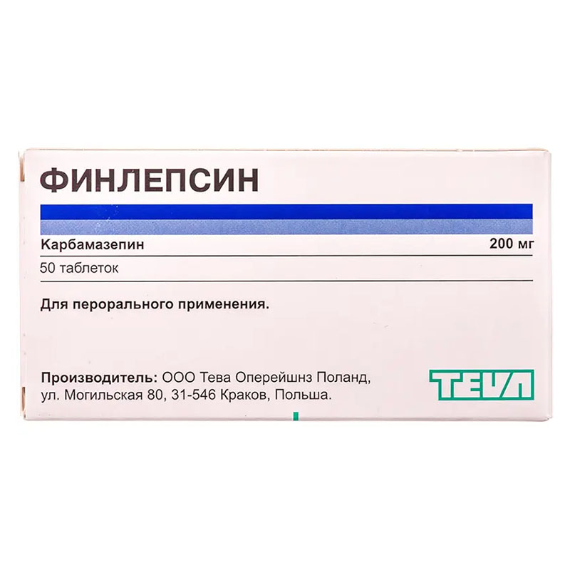 Фінлепсин Тева по 200 мг 50 шт.