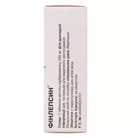 Фінлепсин Тева по 200 мг 50 шт.