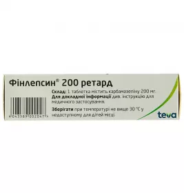 Финлепсин 200 Ретард Тева по 200 мг 50 шт.