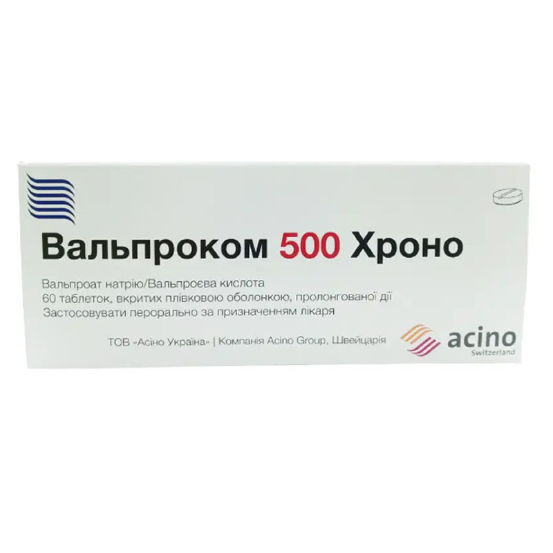 Вальпроком 500 ХРОНО табл.п/пл.об.500мг №60 Вальпроком 500 ХРОНО табл.п/пл.об.500мг №60