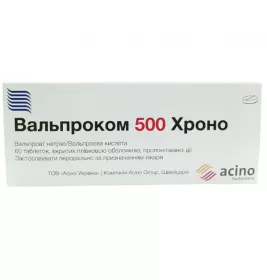 Вальпроком 500 ХРОНО табл.вкр/пл.об.500мг №60
