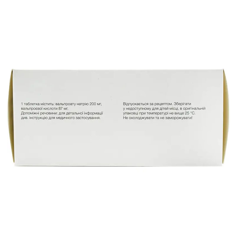 Вальпроком 300 хроно таблетки 100 шт. (10х10)